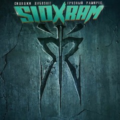 SIDxRAM - Face Fucking