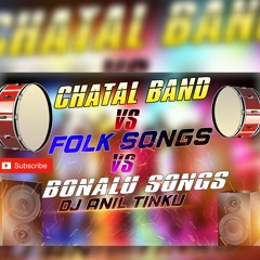 CHATAL(VS)FOLK SONGS NONSTOP REMIXED BY DJ ANIL TINKU FROM BALANAGAR