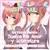 Artwork for Sueños de Amor y Literatura [400 Follower Special 2/2]