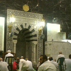 صلاة المغرب 8 ذو القعدة 1439 هـ | الشيخ رضا عبدالمحسن | مسجد دار الأرقم