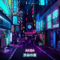 渋谷の夜