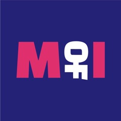 What the Actual Paris?!