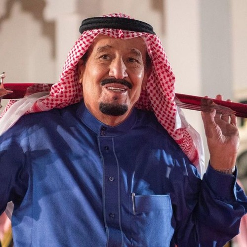 يا راعي العوجا - اليوم الوطني السعودي