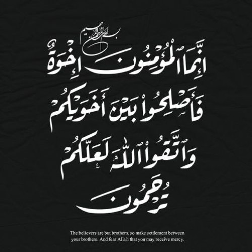 تلاوة هادئة لفواتح سورة الشورى | الشيخ ياسر الدوسري