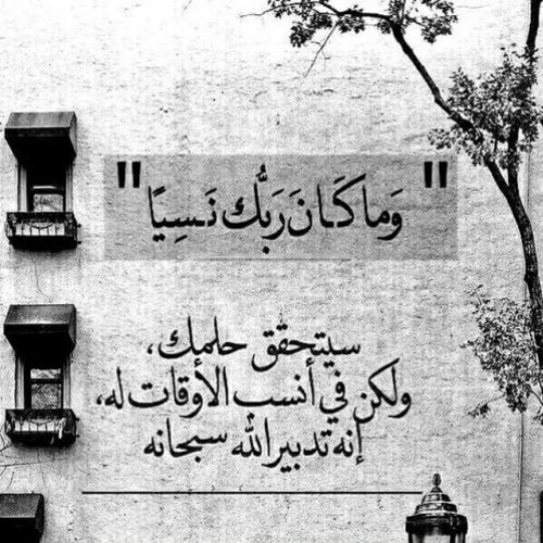 تلاوة خاشعة و حزينة | الشيخ خالد جليل