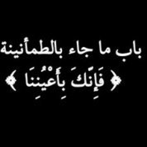 تلاوة لـ أواخر سورة الفرقان والاحزاب | الشيخ ياسر الدوسري