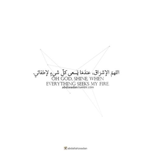 سورة الواقعة تلاوة أكثر من رآئعة | الشيخ خالد الجليل