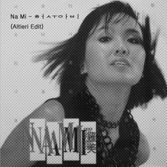 Na Mi - 허수아비 (Altieri Edit)
