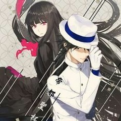 FGO OST - ぐだぐだ帝都聖杯奇譚 マイルーム ジャズぽい BGM (My Room Jazz)