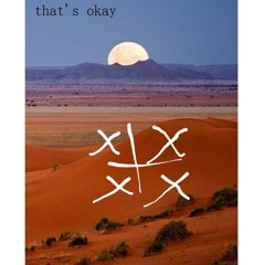 Thats Alright Prod. AquaFauni X Tacus