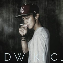 Dwiki CJ X SonyBLVCK - Distorsi Bahaya