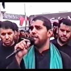 صالح الدرازي - اعاتب على العباس لو اعتب على حسين - هذي كربلا فوز و مرجلة - حسين يامن بالطفوف