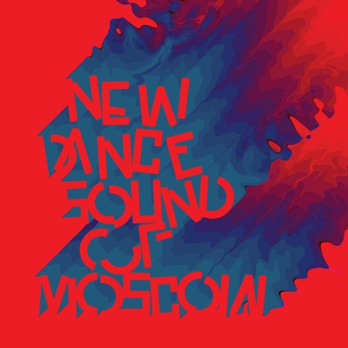 Экстаз / XTC (PG TUNE, 2018)