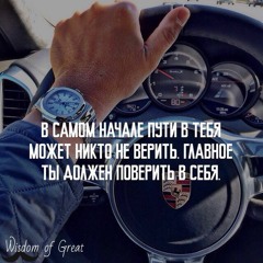Candy - Davletyarov - RaiM - Полетаем (edit By Danya)