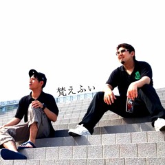 各自言いたい事言ってみまし(ry (梵えふぃRemix)