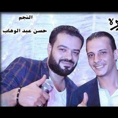 25Jan cafe حسن عبد الوهاب و اوشه كوكتيل