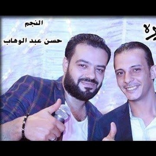 25Jan cafe حسن عبد الوهاب و اوشه كوكتيل