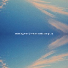 common mistake (pt. 1) - DEMO