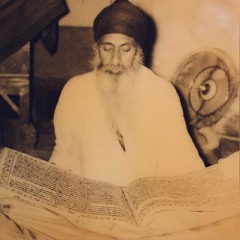Importance of Lareevaar Saroop - Sant Gurbachan Singh Ji Khalsa Bhindranwale