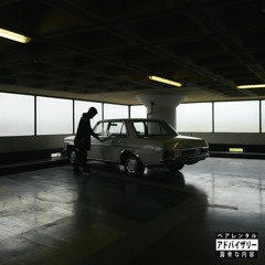 Fast Cars & Shiny Mags