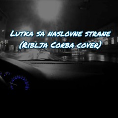 Lutka Sa Naslovne Strane Cover