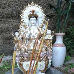 I Just Want To Thank You For Your Love (ft. Dee Stone)