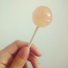 СПИ МОЯ РОДНАЯ