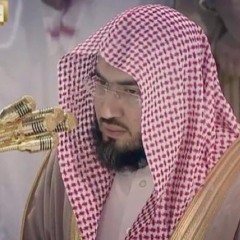 تلاوة هادئة للشيخ بندر بليلة لآخر سورة الأعراف