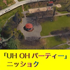 欲しい星