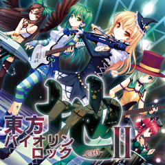 C94/Comiket 94 (夏コミケ2018, コミケマーケット９４)