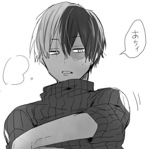 Otome Otome