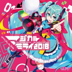 emon(Tes.) feat. Hatsune Miku, Kagamine Rin & Len - Muteki POP (Bonus Track)