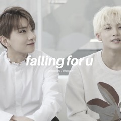 falling for u by seventeen but you're inside a coffee shop