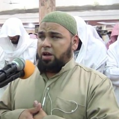 انه كان حليماً غفورا تلاوة خاشعة جداا الشيخ عبدالله كامل من تسجيلات رمضان 1433 هــ