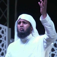 اهوال يوم القيامة وحال اهل النار نايف الصحفي و منصور السالمي