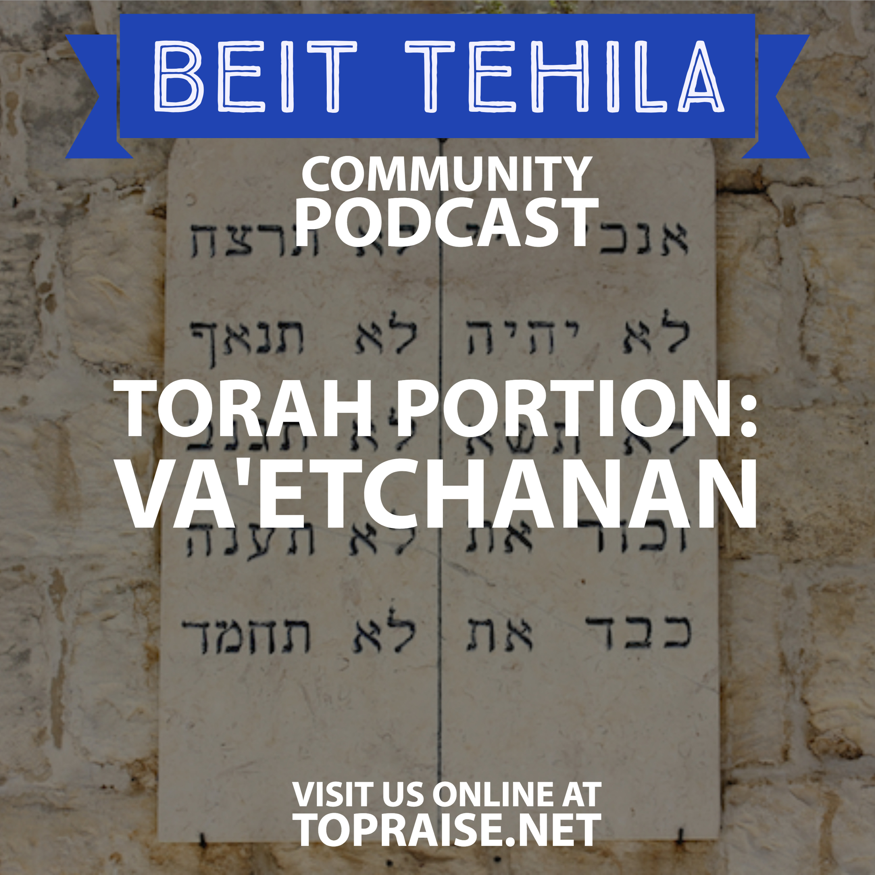 Ep. 50 - Torah Portion: Va'Etchanan - Pastor Nick Plummer and Ryan Cabrera episode artwork
