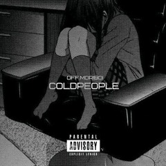 coldpeople