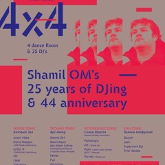 Dawn Razor - recorded live @ 4x4 (Alafuzova, Kazan, 06.07.2018)