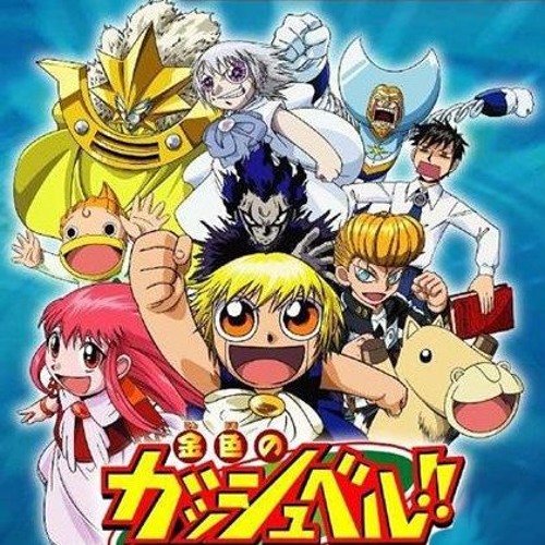 Konjiki no Gash Bell!! (Zatch Bell!) 