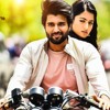 Inkem Inkem Kaavaale Shiva Mix Mp3