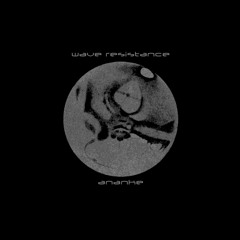 08 Posthuman Future