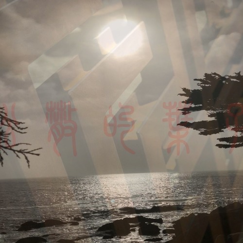 lewseleaf_vol.1 [stream]