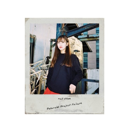 Broken Time (ft. Eliza Red)