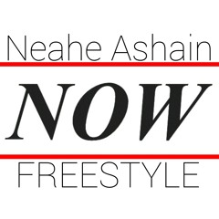 Now Freestyle (prod by LittletonDaCreator)