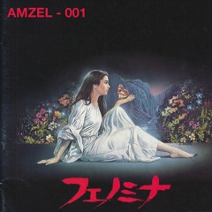 AMZEL - 001