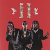 Migos And Post Malone Notice Me Remix Ft Mediansky Mp3