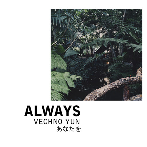 always