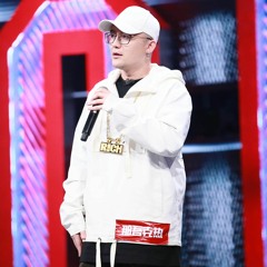 那吾克熱(LIL EM)Vs ICE - Three Pass