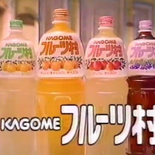 Stream フルーツ村 from sokontoko GREAT | Listen online for free on  