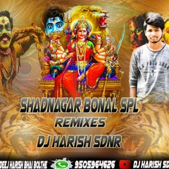 01.Naganna (Sdnr Bonal Spl) Mix By Dj Harish Sdnr